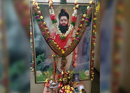 agasthiya-nadi-astrology
