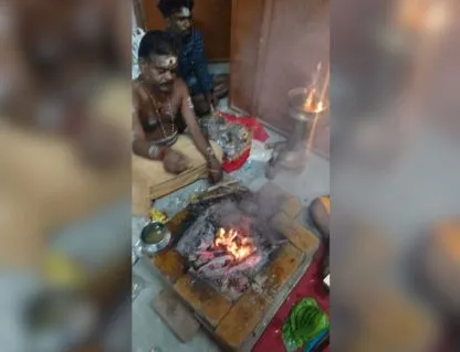 nadi dosh nivaran puja