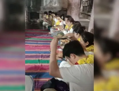 nadi dosha pooja