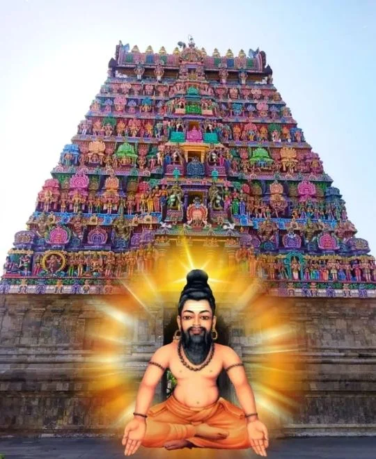 nadi jothidam in vaitheeswaran koil